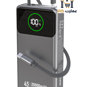 خرید و قیمت پاوربانک Calus FAST-H45Pro
