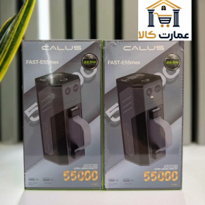 خرید و قیمت پاوربانک Calus مدلFast-E55max
